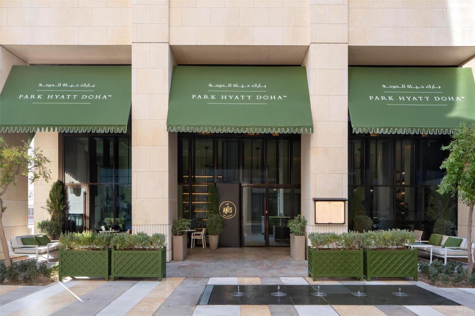Park Hyatt Doha Hotel Eksteriør billede